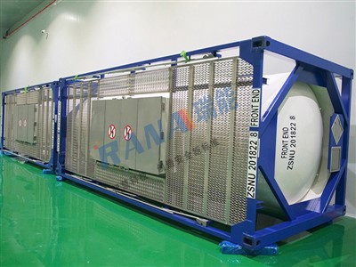 PFA Tegita ISO Tanka Ujo